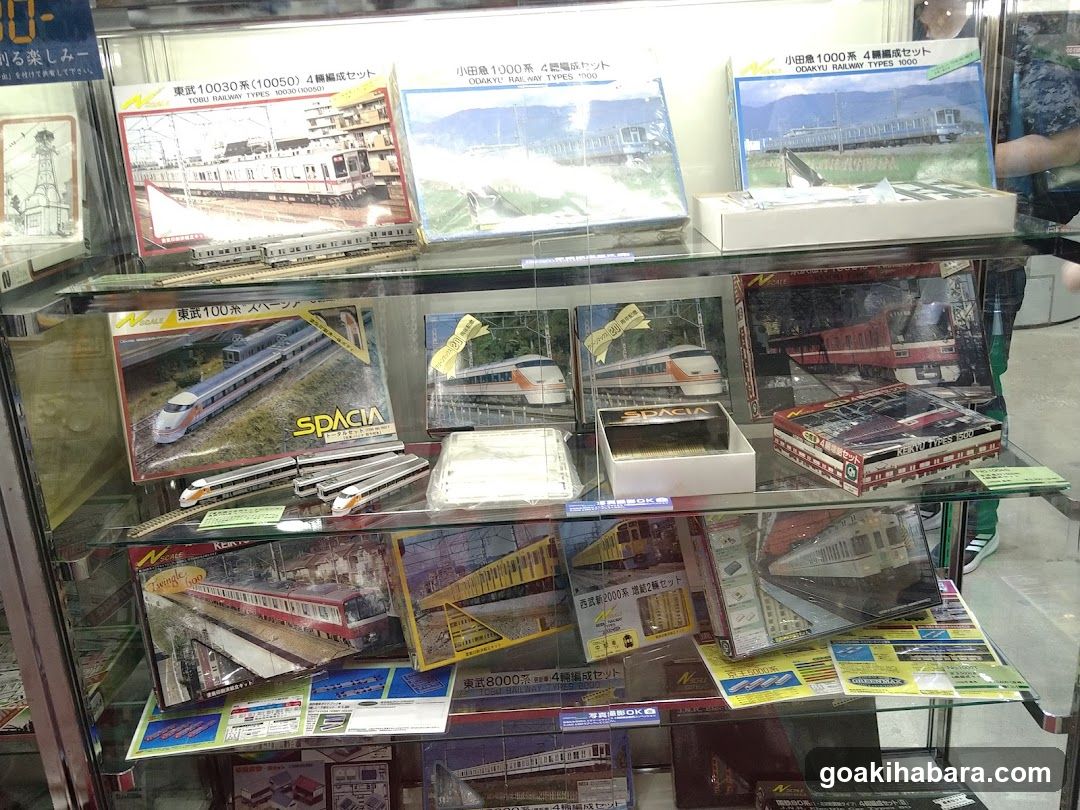 Greenmax Parts Pro Shop (Akihabara)