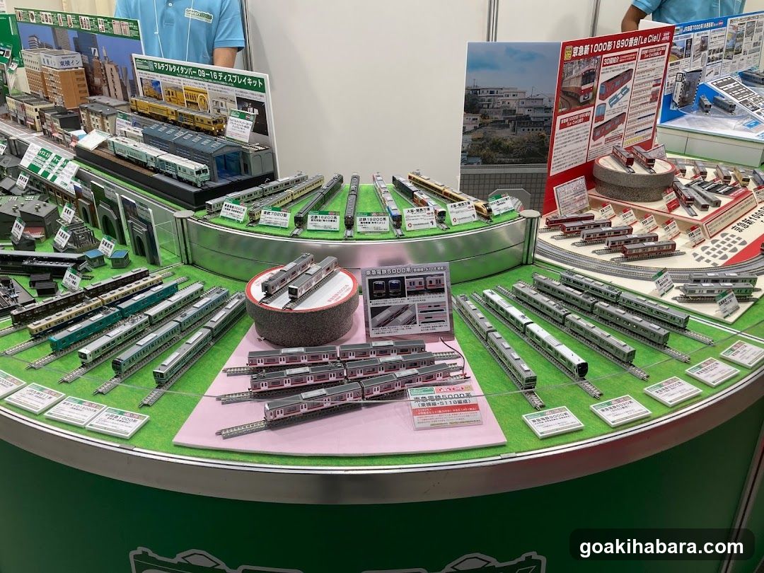 Greenmax Parts Pro Shop (Akihabara)