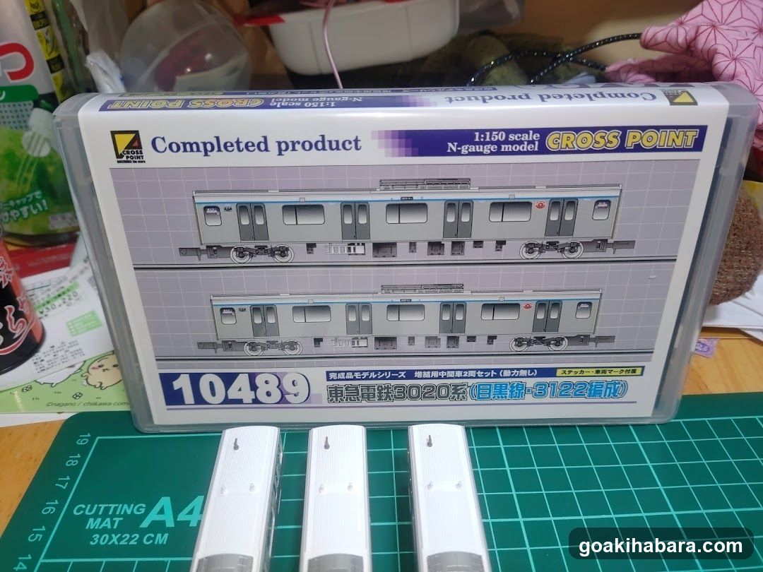 Greenmax Parts Pro Shop (Akihabara)