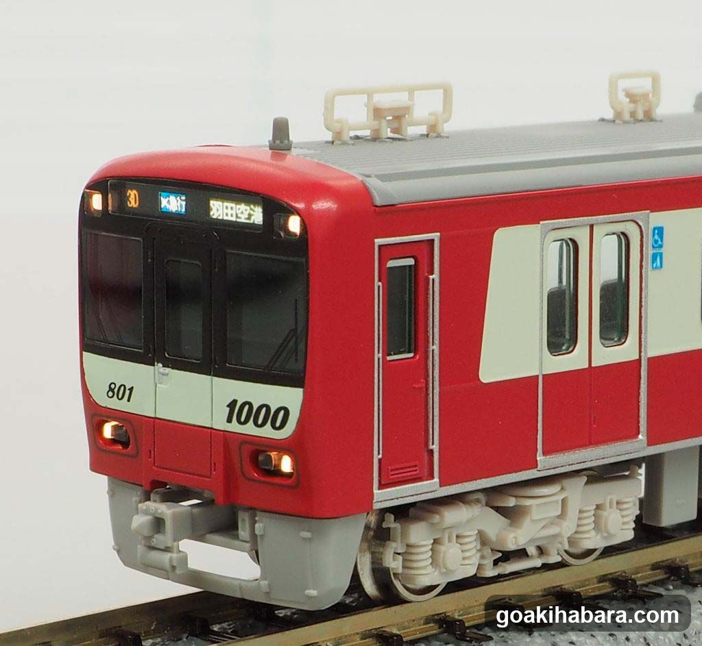 Greenmax Parts Pro Shop (Akihabara)