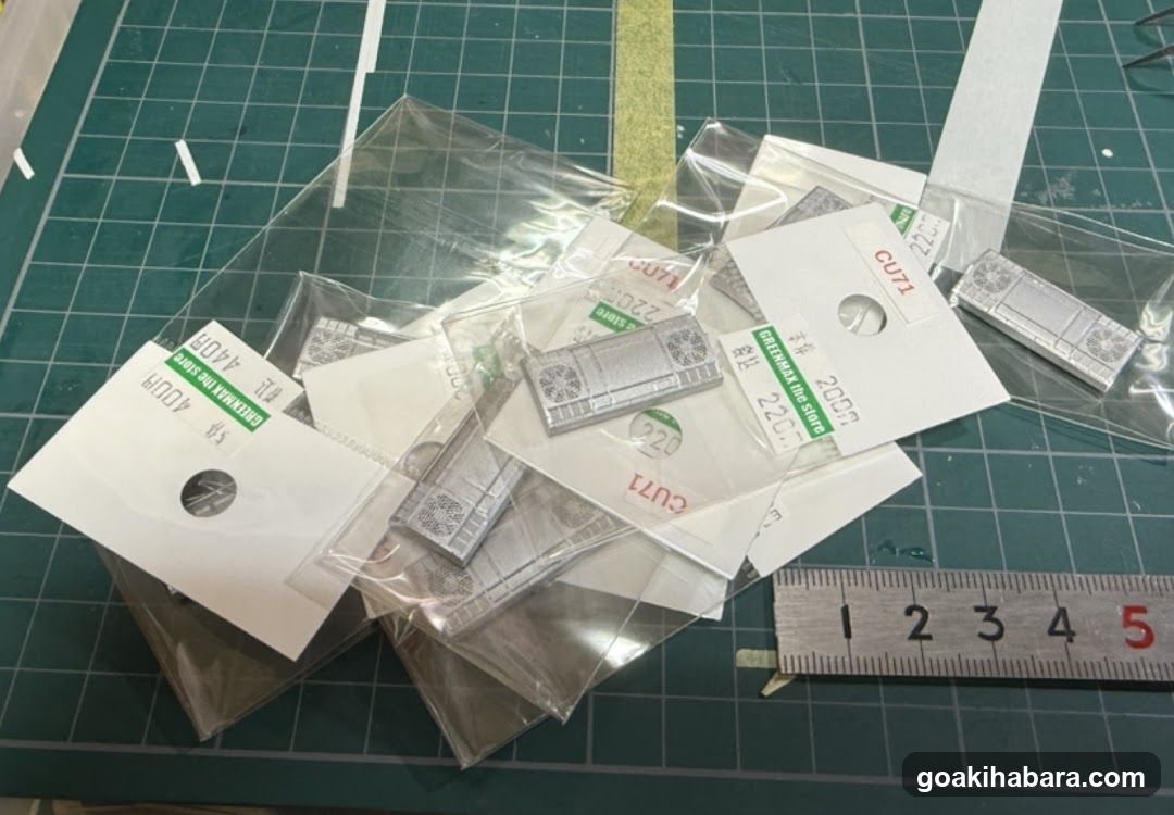 Greenmax Parts Pro Shop (Akihabara)