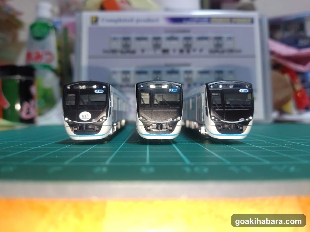 Greenmax Parts Pro Shop (Akihabara)