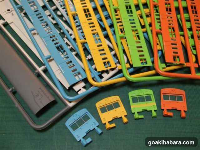 Greenmax Parts Pro Shop (Akihabara)