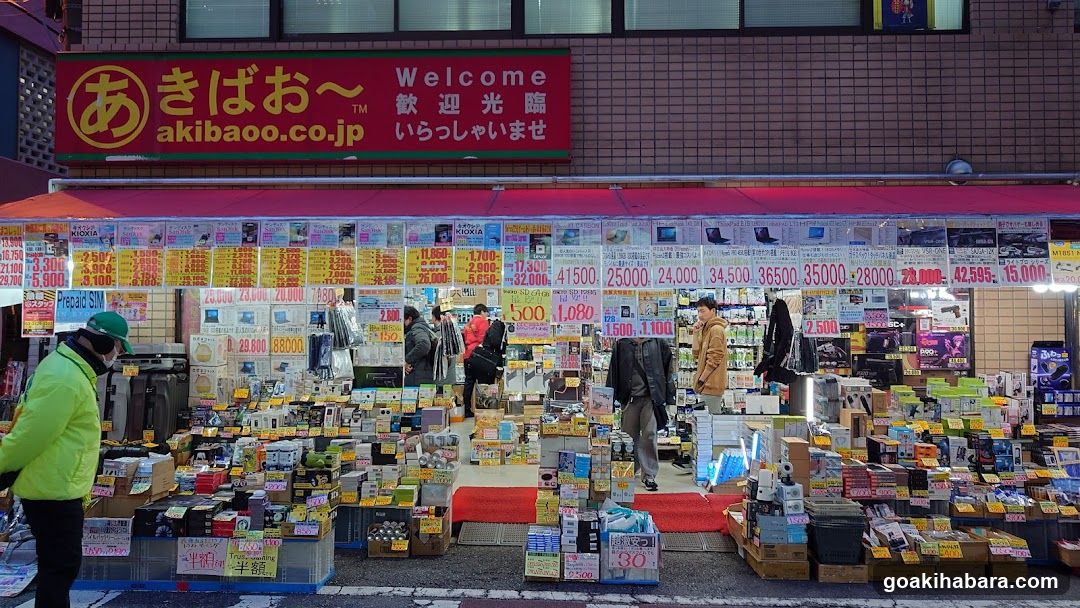 Akibaoo 8