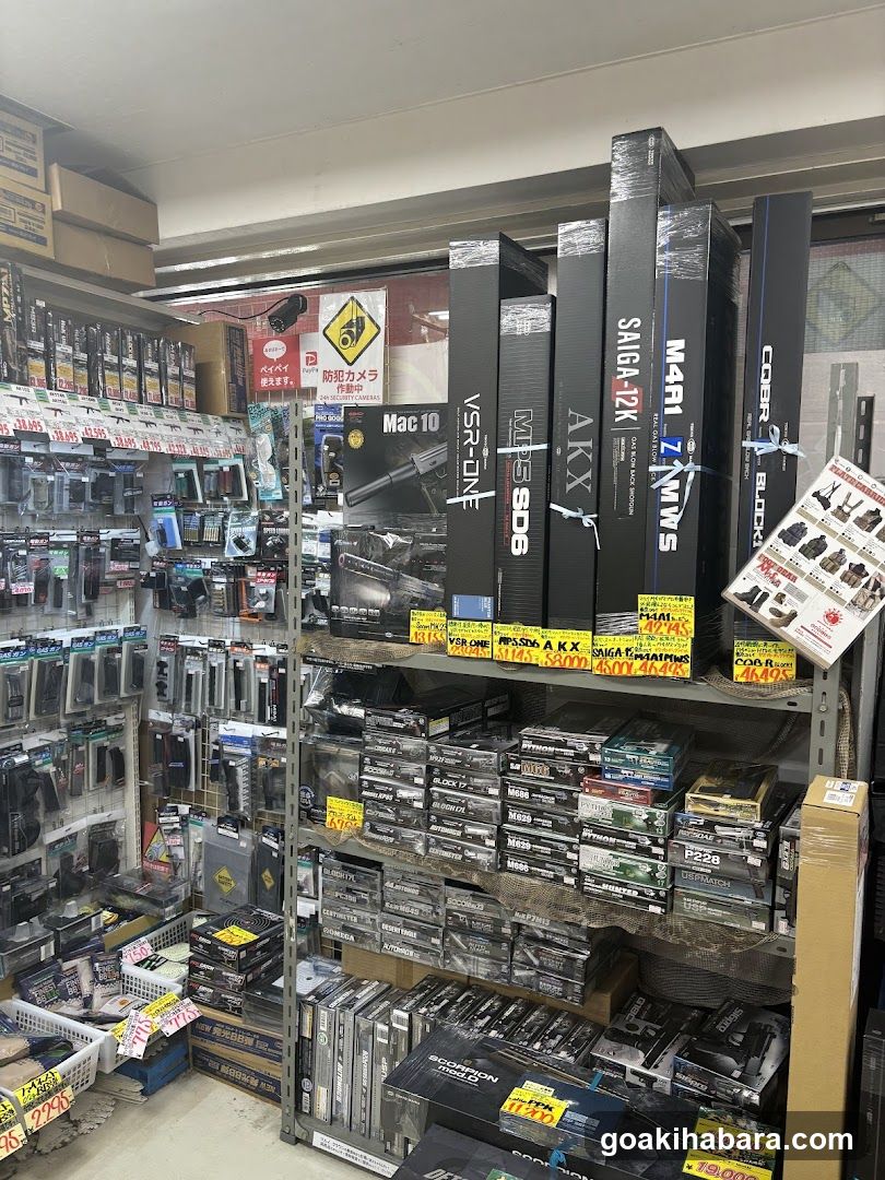 Akibaoo 8