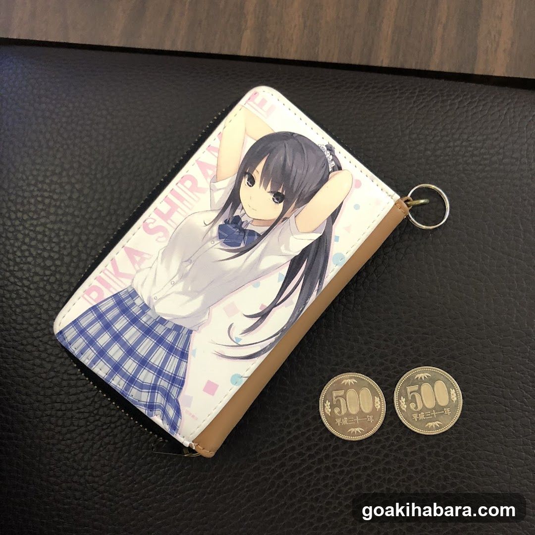 ブレンドリームパーク