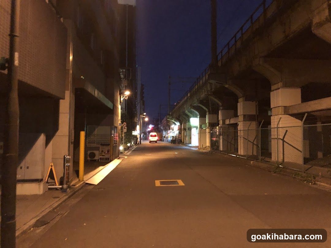 ブレンドリームパーク
