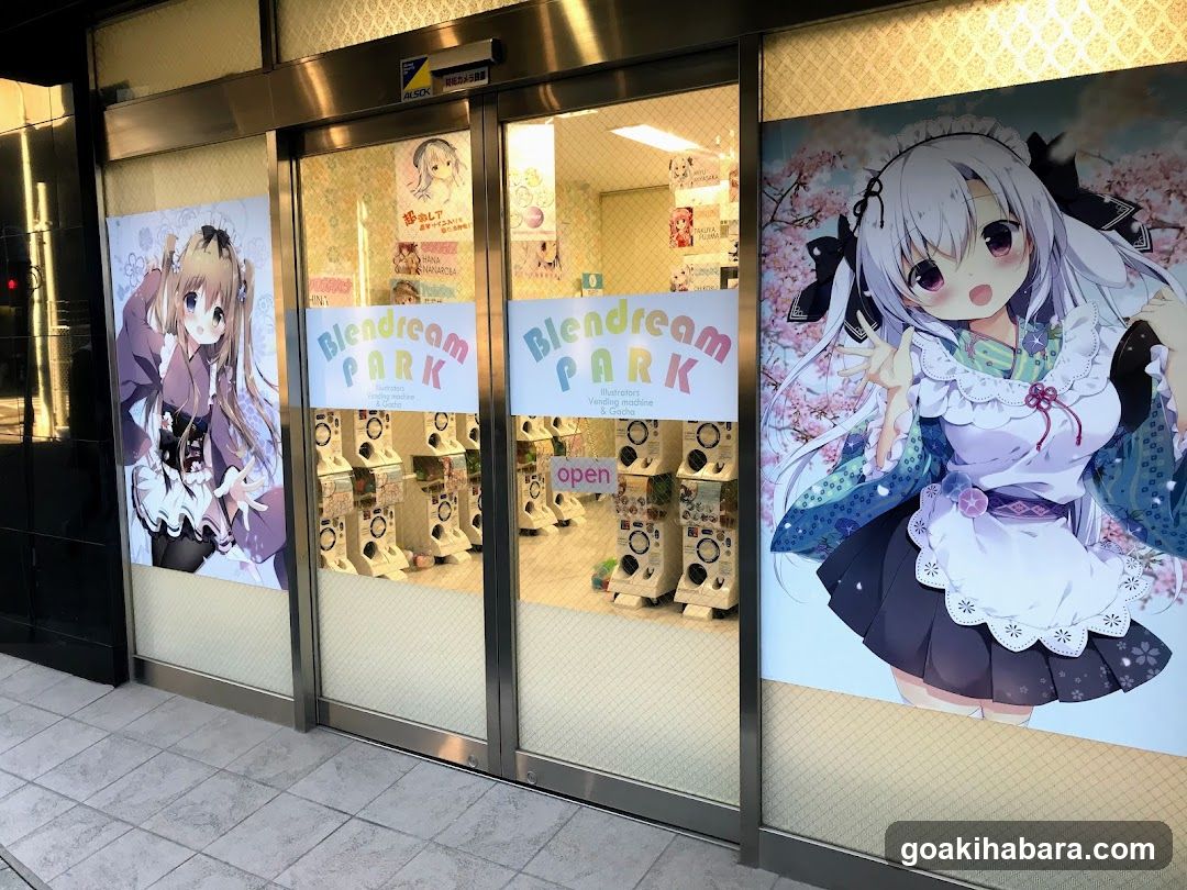 ブレンドリームパーク