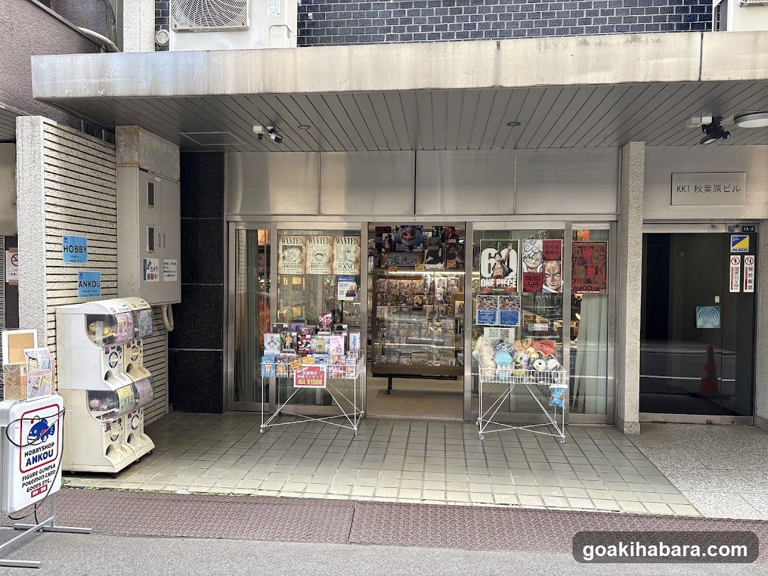 Akihabara Pokémon Cards, One Piece & Figure Shop - HOBBY SHOP ANKOU