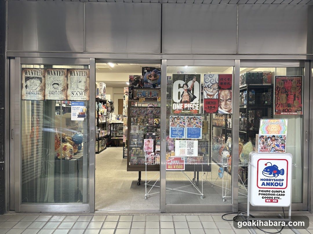 Akihabara Pokémon Cards, One Piece & Figure Shop - HOBBY SHOP ANKOU