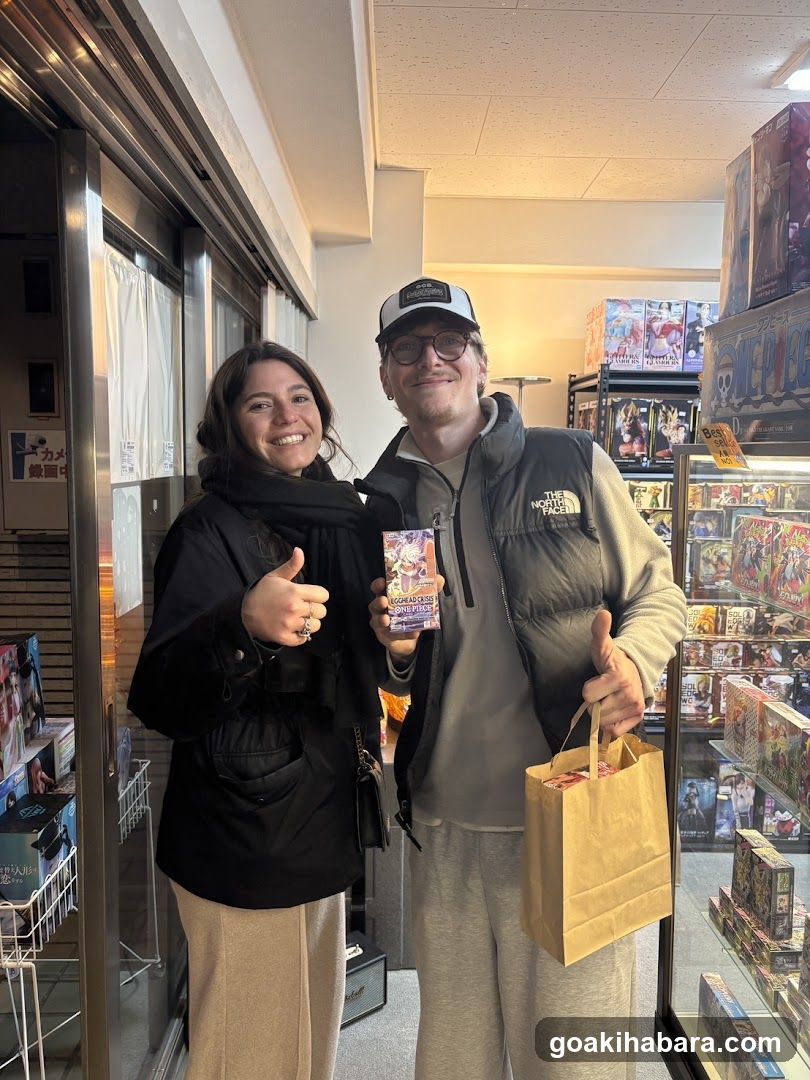 Akihabara Pokémon Cards, One Piece & Figure Shop - HOBBY SHOP ANKOU