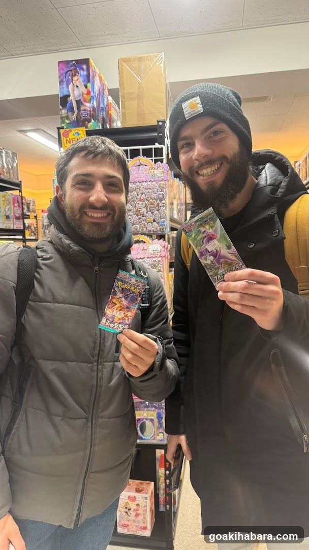 Akihabara Pokémon Cards, One Piece & Figure Shop - HOBBY SHOP ANKOU