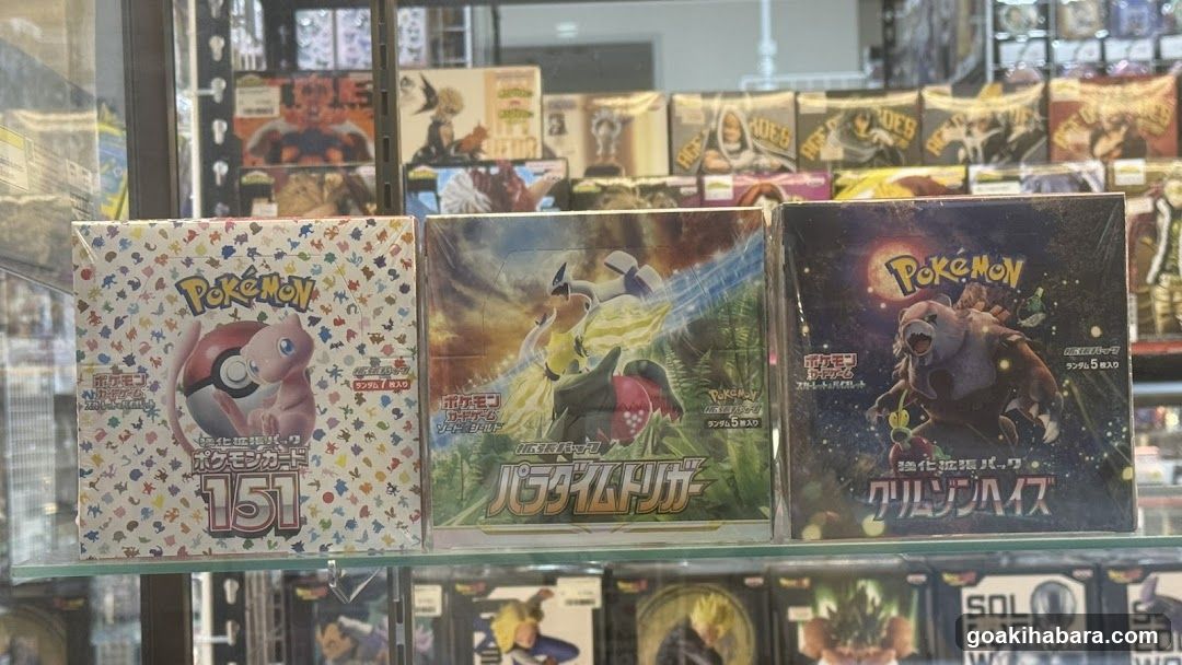 Akihabara Pokémon Cards, One Piece & Figure Shop - HOBBY SHOP ANKOU