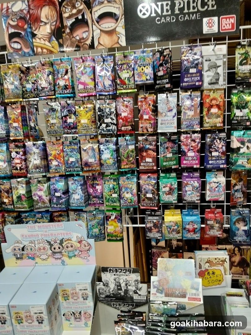 Akihabara Pokémon Cards, One Piece & Figure Shop - HOBBY SHOP ANKOU