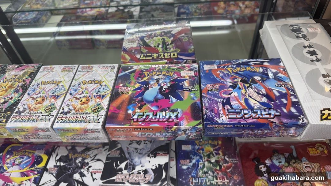 Akihabara Pokémon Cards, One Piece & Figure Shop - HOBBY SHOP ANKOU
