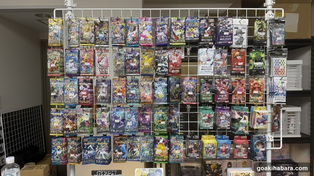 Akihabara Pokémon Cards, One Piece & Figure Shop - HOBBY SHOP ANKOU