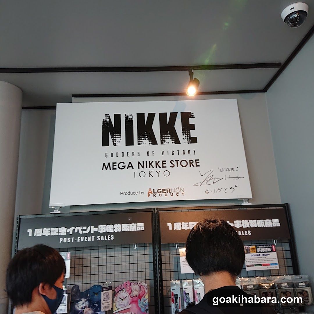 MEGA NIKKE STORE TOKYO