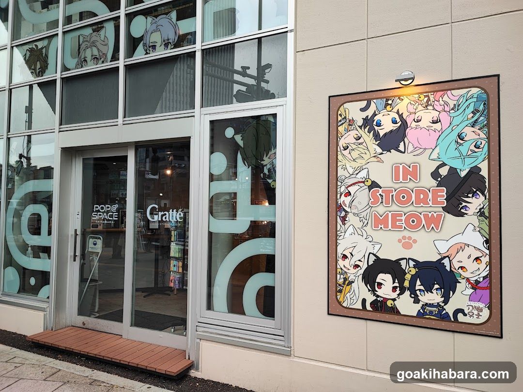 MEGA NIKKE STORE TOKYO