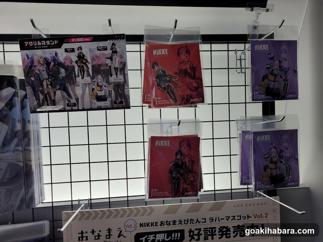MEGA NIKKE STORE TOKYO