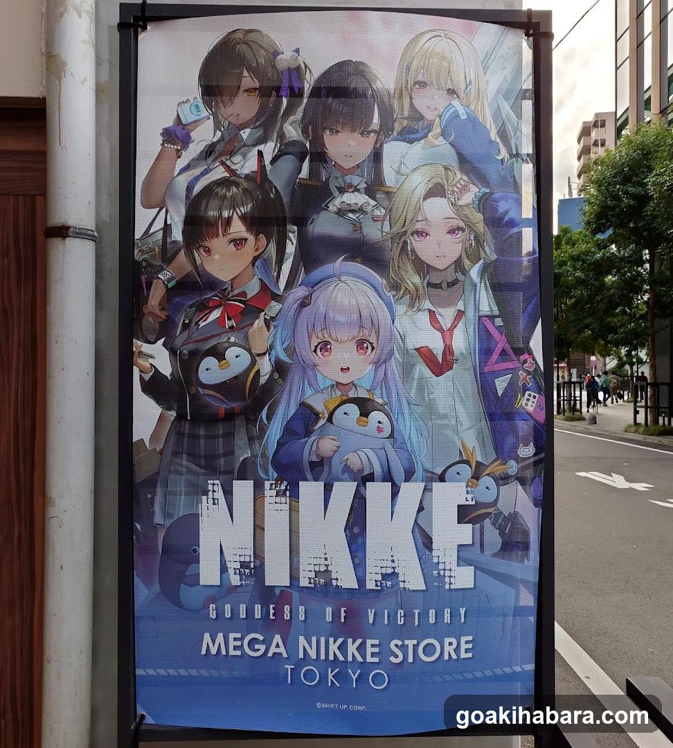 MEGA NIKKE STORE TOKYO