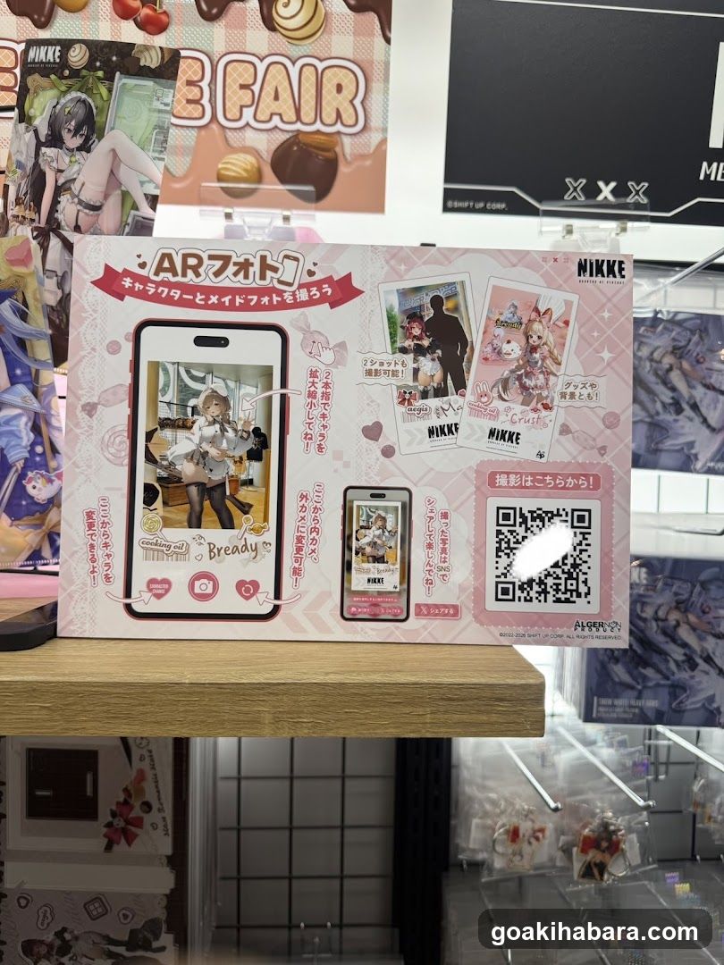 MEGA NIKKE STORE TOKYO