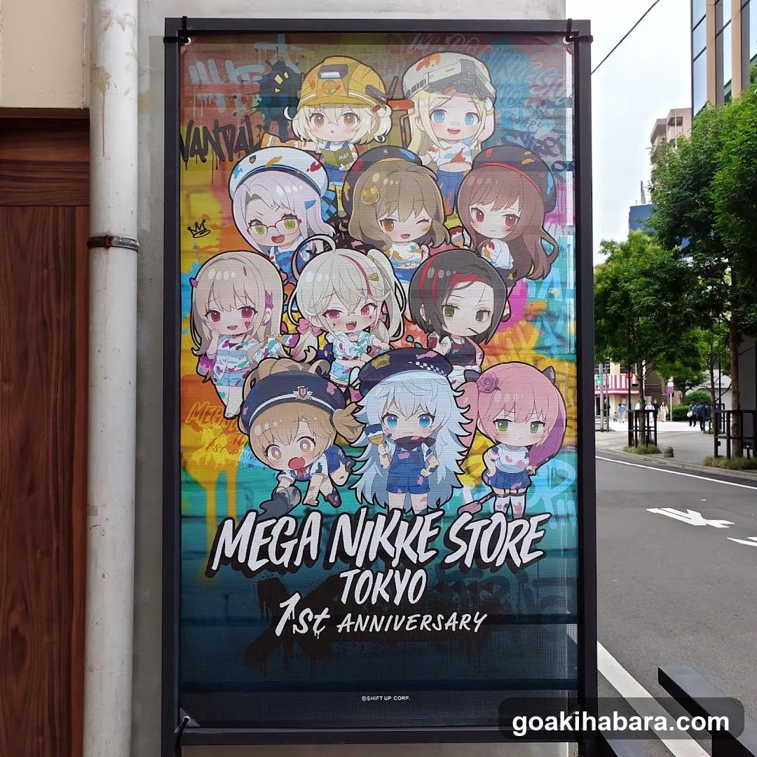 MEGA NIKKE STORE TOKYO