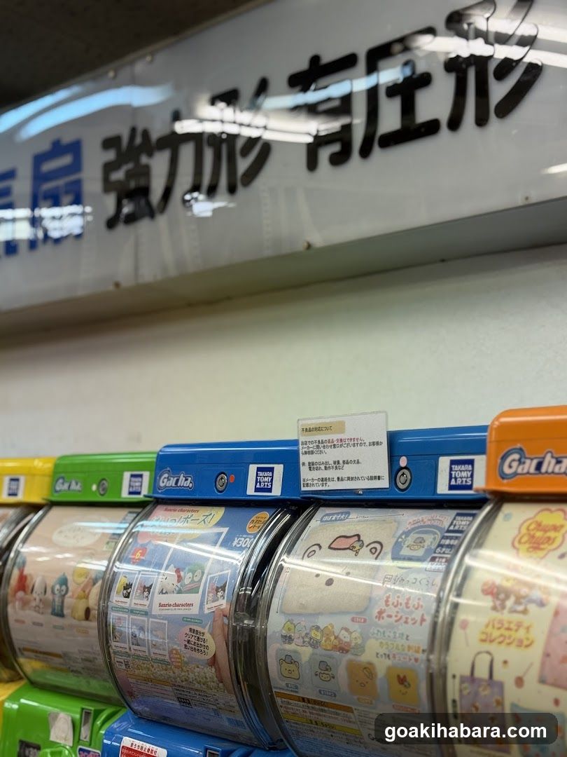 Gacha Gacha Shop Akihabara Store (Capsule Toy Specialty Store)