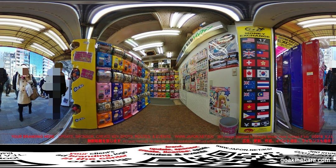 Gacha Gacha Shop Akihabara Store (Capsule Toy Specialty Store)