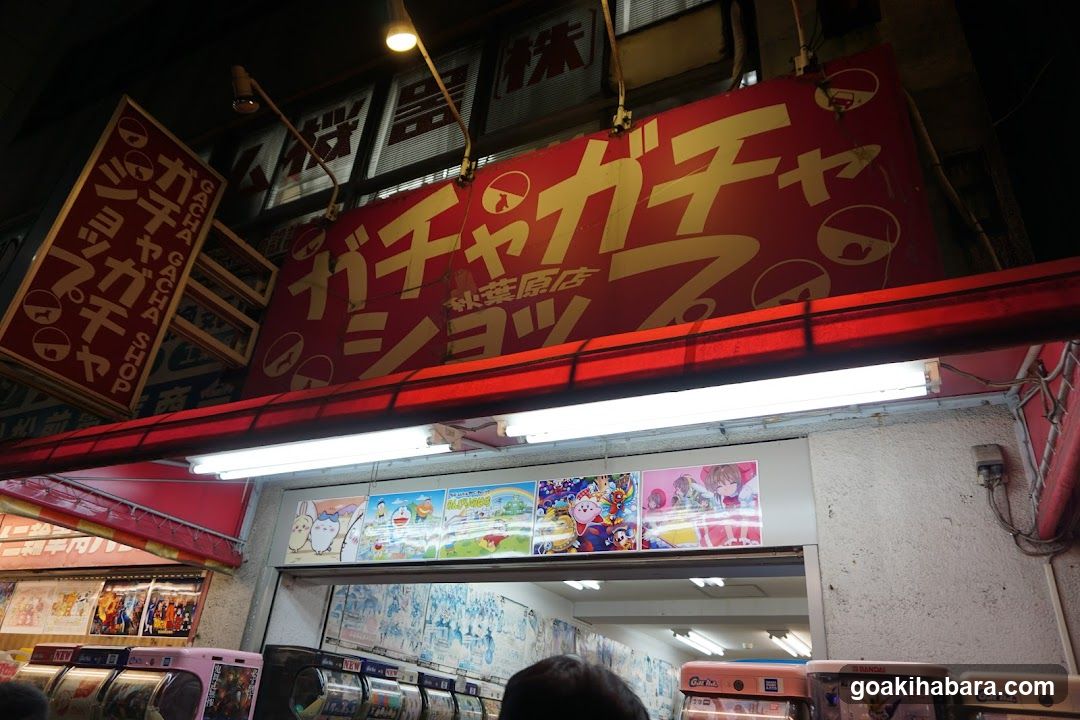Gacha Gacha Shop Akihabara Store (Capsule Toy Specialty Store)