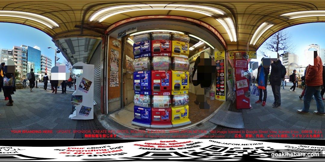 Gacha Gacha Shop Akihabara Store (Capsule Toy Specialty Store)