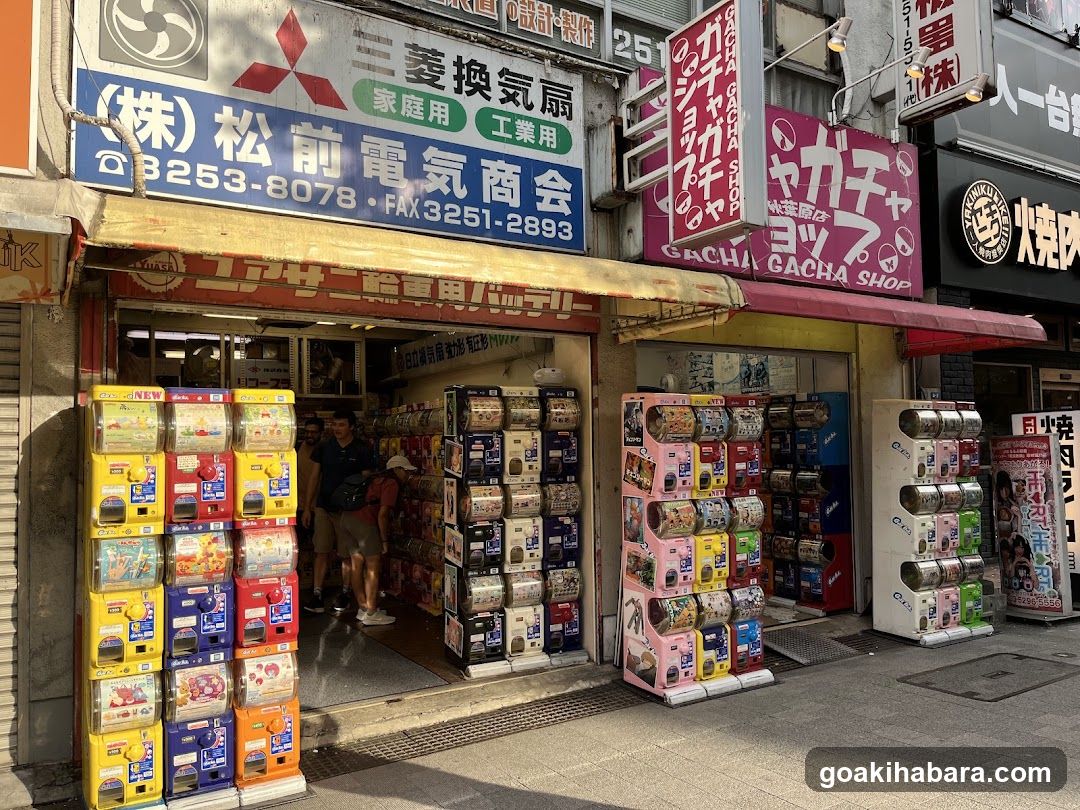 Gacha Gacha Shop Akihabara Store (Capsule Toy Specialty Store)