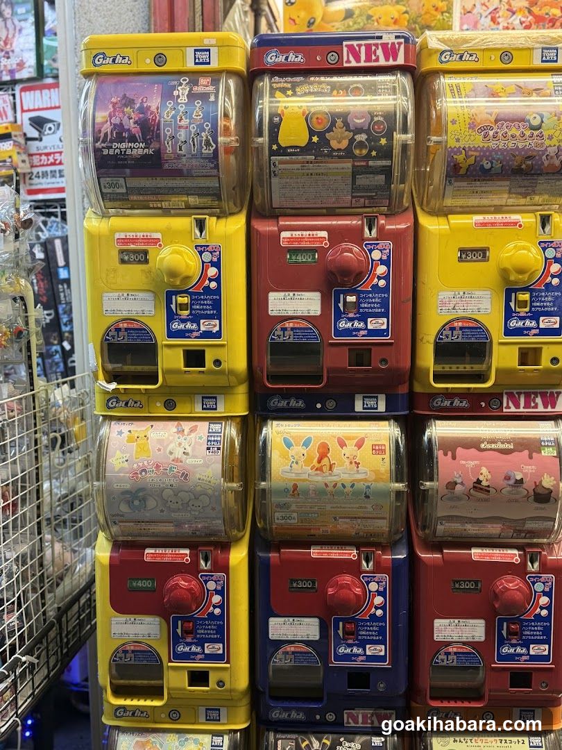 Gacha Gacha Shop Akihabara Store (Capsule Toy Specialty Store)