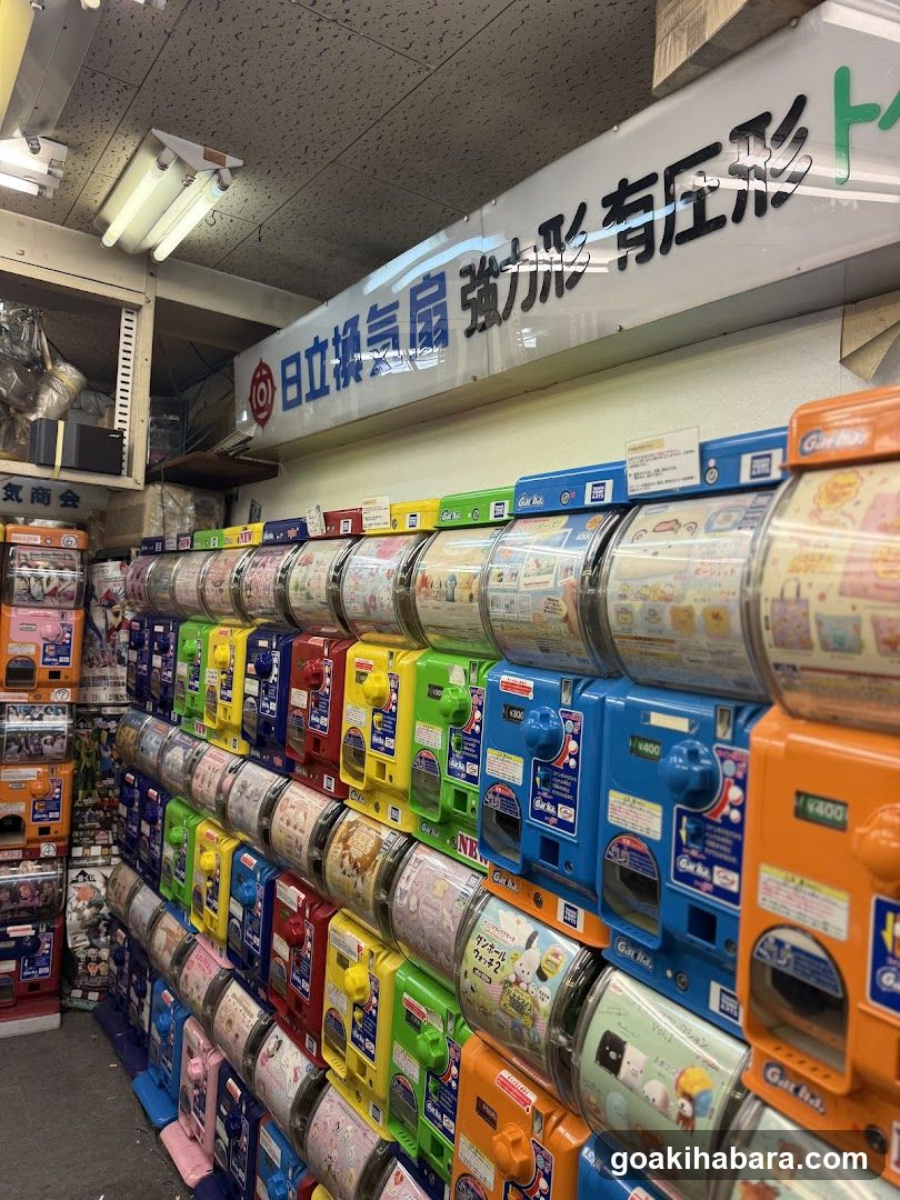 Gacha Gacha Shop Akihabara Store (Capsule Toy Specialty Store)