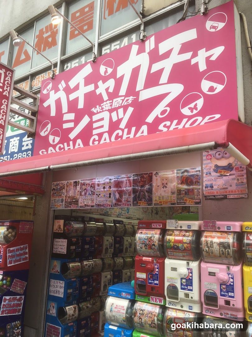 Gacha Gacha Shop Akihabara Store (Capsule Toy Specialty Store)