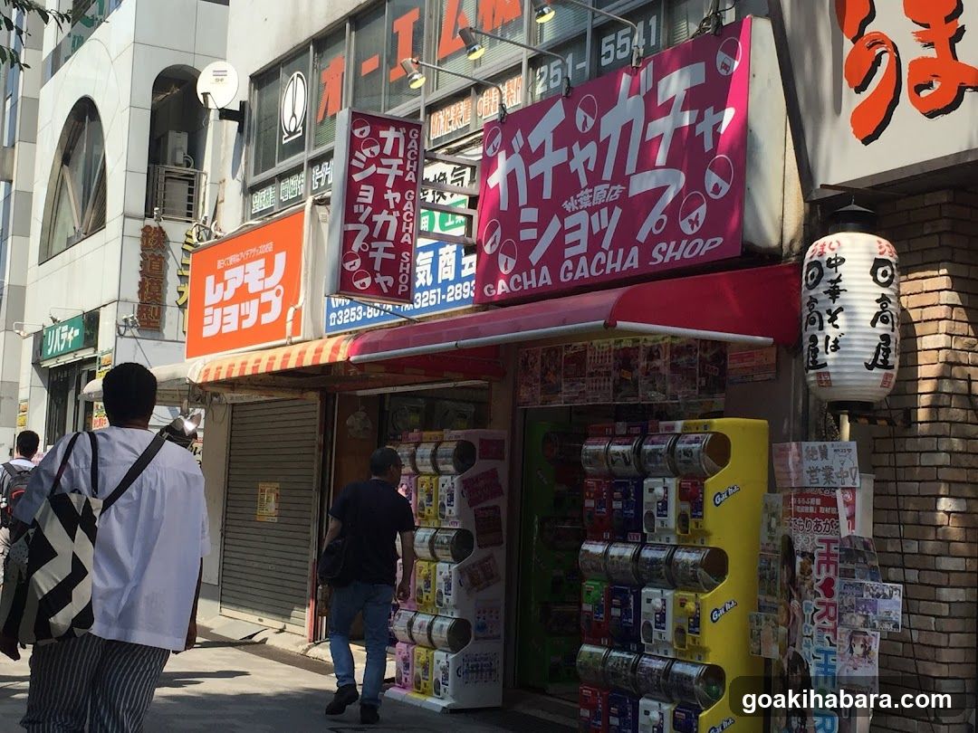 Gacha Gacha Shop Akihabara Store (Capsule Toy Specialty Store)
