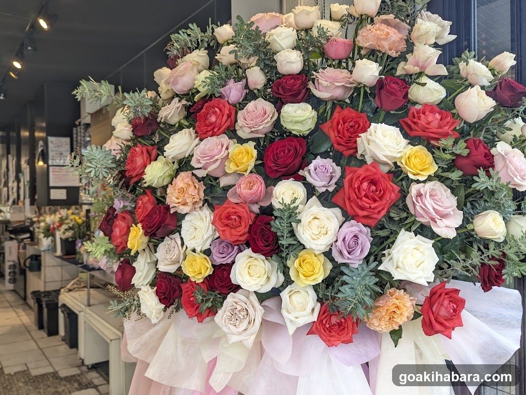 有限会社 花文