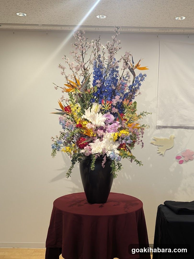 有限会社 花文
