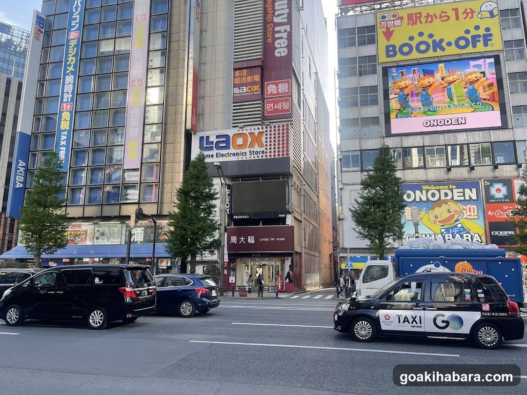 Chow Tai Fook Laox Akihabara