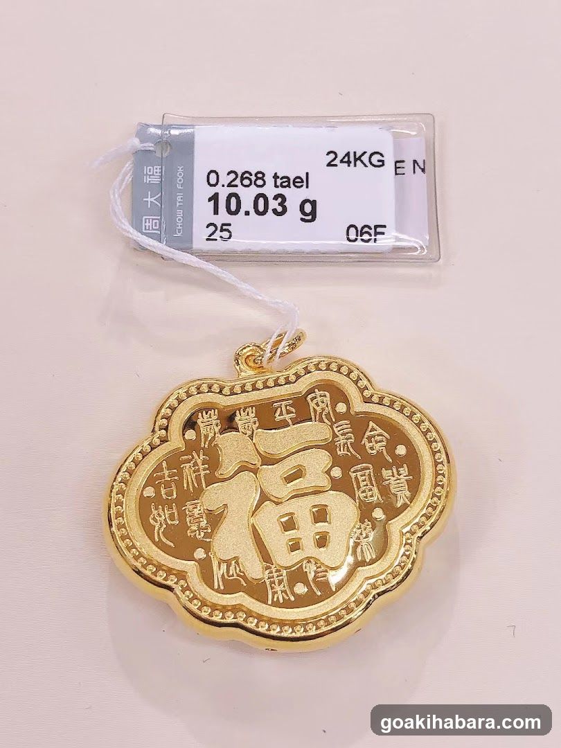 Chow Tai Fook Laox Akihabara