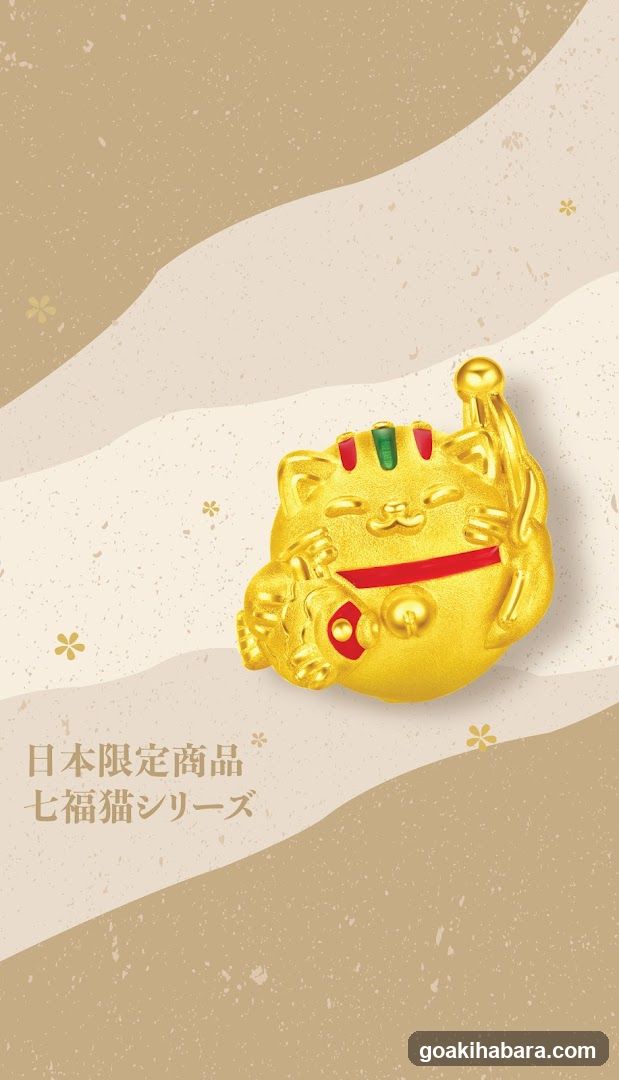 Chow Tai Fook Laox Akihabara