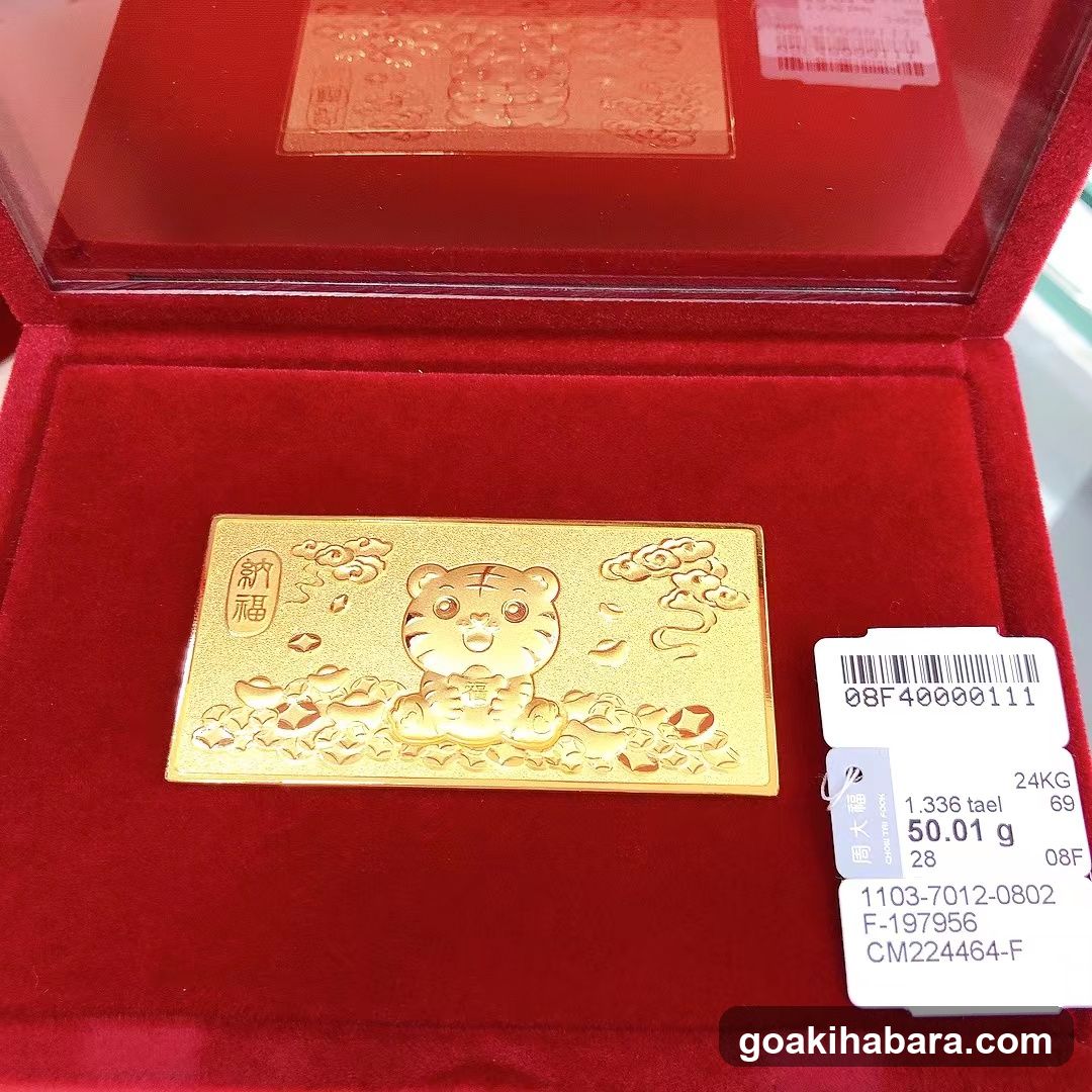 Chow Tai Fook Laox Akihabara