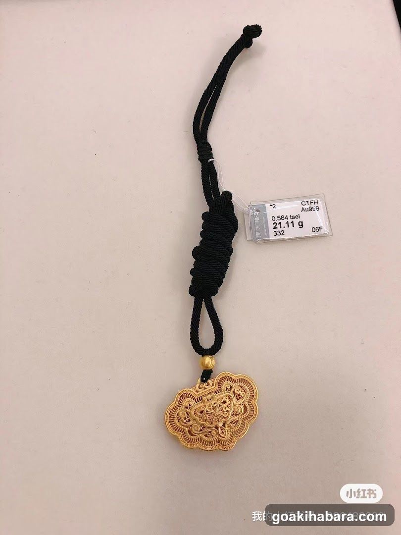 Chow Tai Fook Laox Akihabara