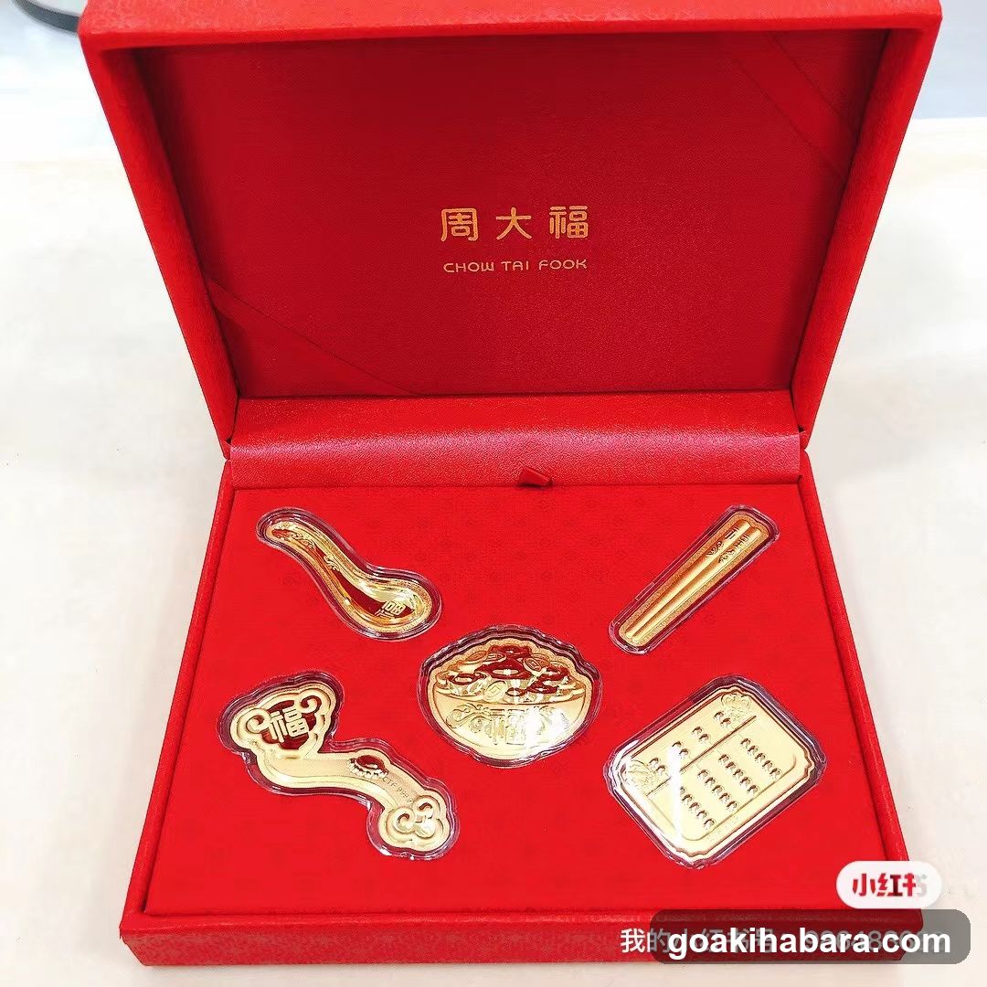 Chow Tai Fook Laox Akihabara