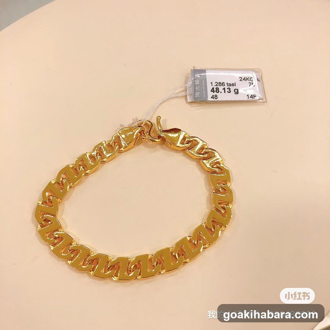 Chow Tai Fook Laox Akihabara