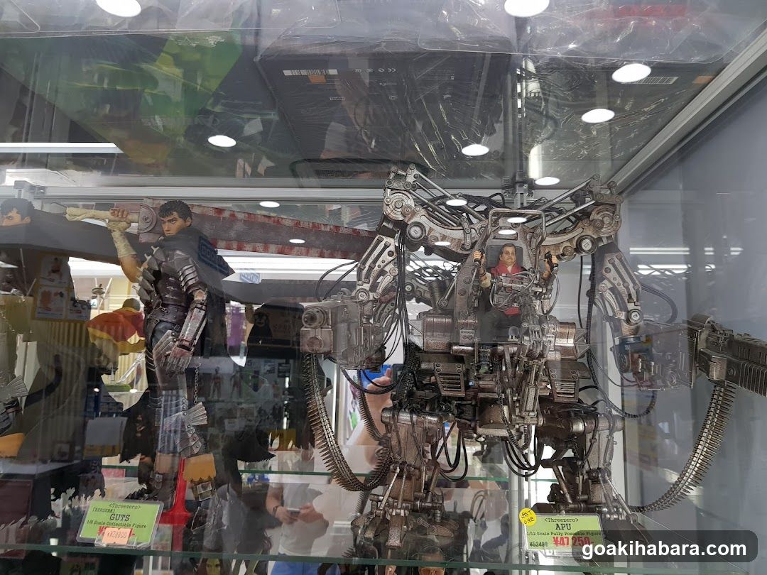 Hobby Land Pochi 6F