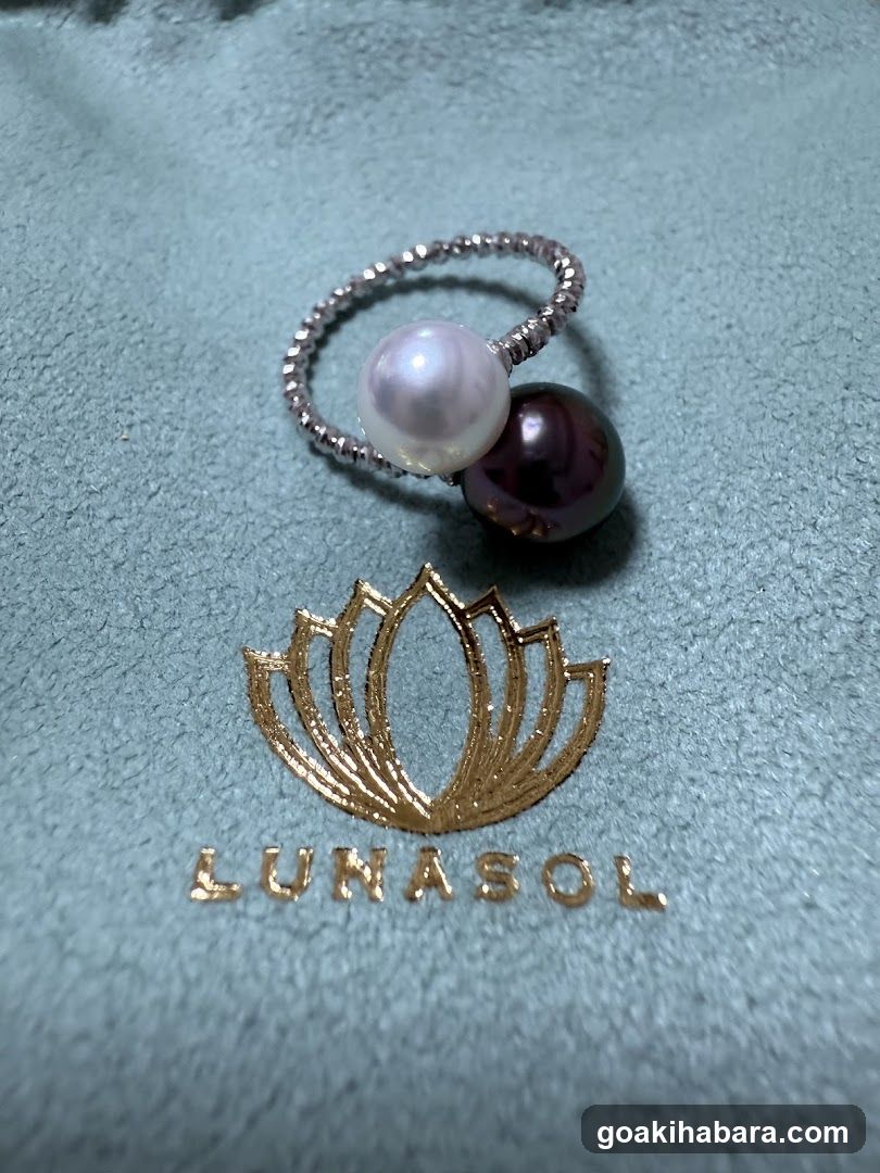 UTO PEARL