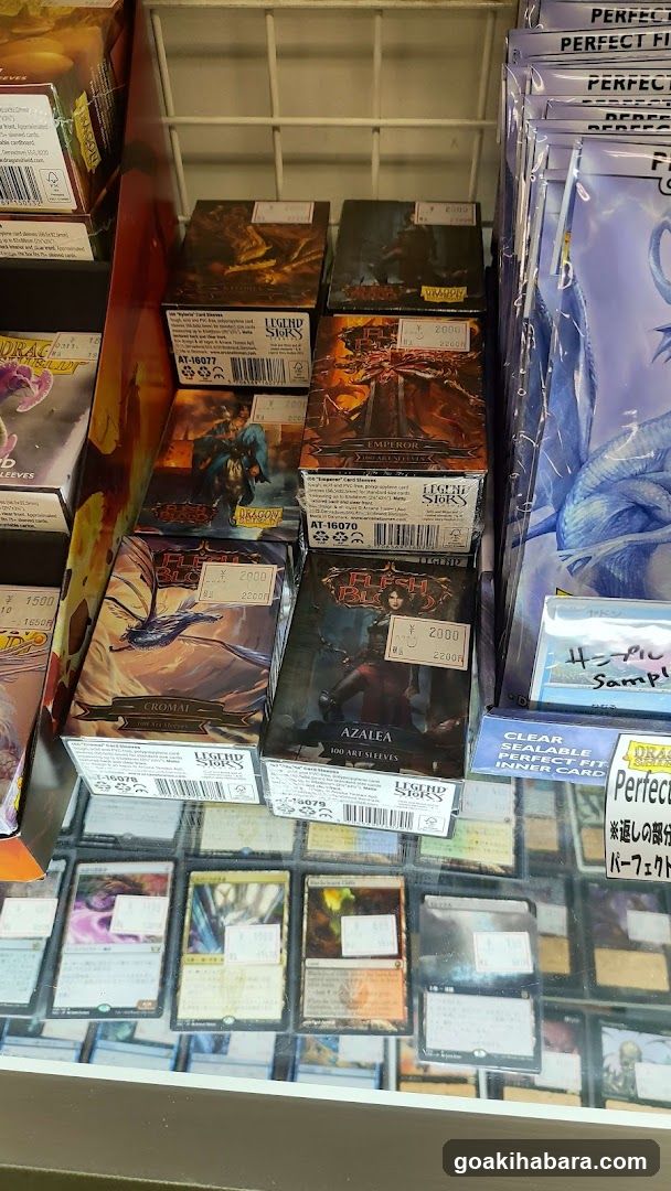 Amenity Dream Akihabara Shop
