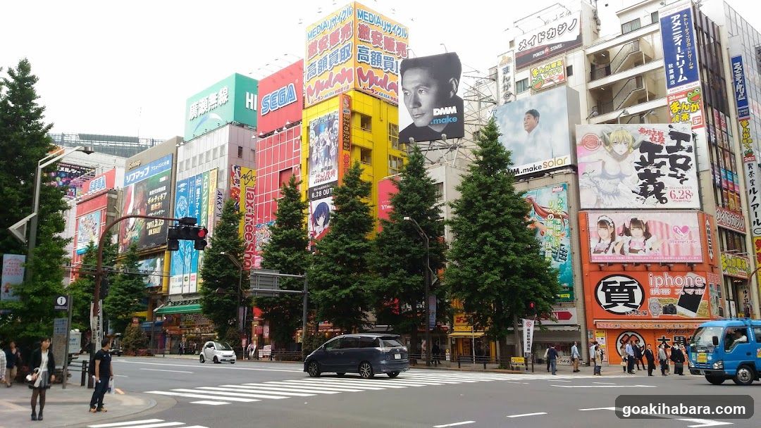 Amenity Dream Akihabara Shop