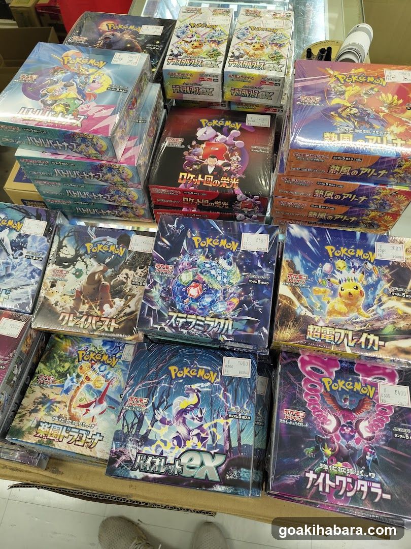 Amenity Dream Akihabara Shop