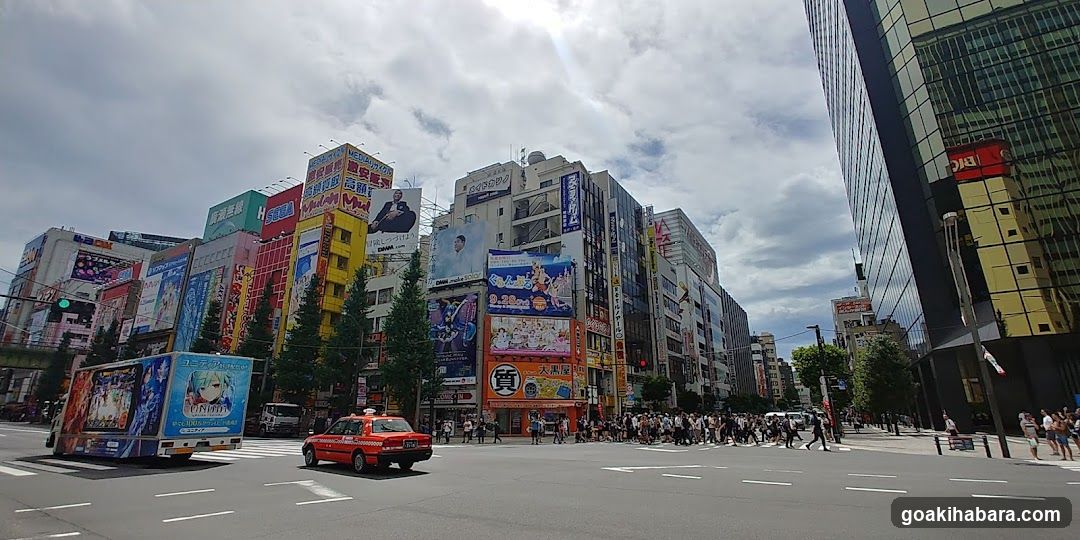 Amenity Dream Akihabara Shop